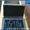 热销供应东莞惠州深圳包装EVA海绵订做 环保白色色eva泡棉内衬