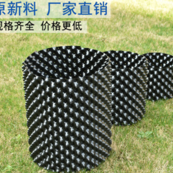 厂家直销控根器育苗植树绿化树苗限根器排水板耐用批发控根容器
