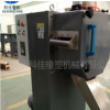 大量供应优质低价LQ-500悬臂式塑料颗粒切粒机