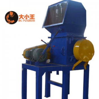 编织袋塑料粉碎机产量500KG/H地膜农膜回收破碎机废旧塑料破碎机