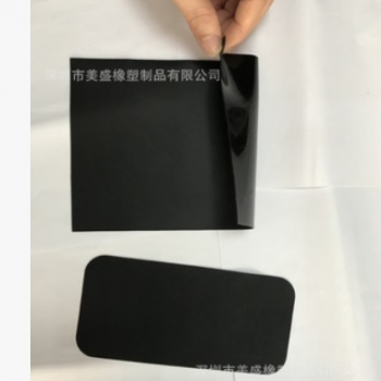 厂家定做 0.5-2mm导电硅胶垫 耐磨导电硅胶垫片 导电橡胶 1mm胶垫