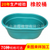 批发定制 大号塑料容器 椭圆形塑料动物喂食盆