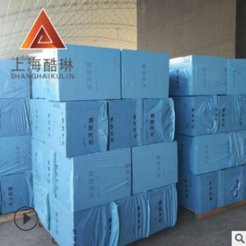 30mm挤塑板xps 挤塑保温板 b1级阻燃隔热 工程挤塑聚苯泡沫板加工