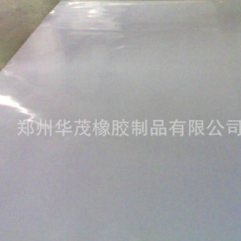 长期提供耐腐蚀硅橡胶板 硅橡胶垫 河南硅橡胶板 快速发货