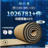 加厚环保隔音棉墙体吸音阻燃ktv隔音板隔音墙贴神器隔音棉下水管