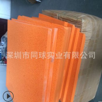 批发防火阻燃丁腈橡胶发泡片材 nbr橡塑发泡棒 NBR减震泡棉定制