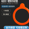 山东密封罐硅胶垫厂家定制法兰硅胶垫 防水硅胶密封垫片加工批发