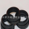 厂家直发 按需定制 质量保证 量大优惠 车削密封件