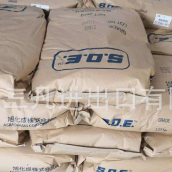 SEBS热塑性弹性体SOES1605/日本旭化成/耐刮吸震超轻发泡回弹性高