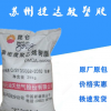 高刚性HDPE独山子石化DMDN-8008注塑级高密度聚乙烯薄膜级PE