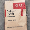 注塑级弹性体TPE 美国杜邦 Hytrel 6356 耐热稳定性 热塑性弹性体