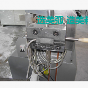 PEEK塑料造粒机