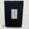 华美彩色橡塑保温板 船舶管道保冷橡塑板材 磨面防滑橡塑发泡板