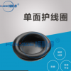 橡胶密封单面黑色护线圈配电箱堵孔过线圈防尘防水皮圈孔塞保护套