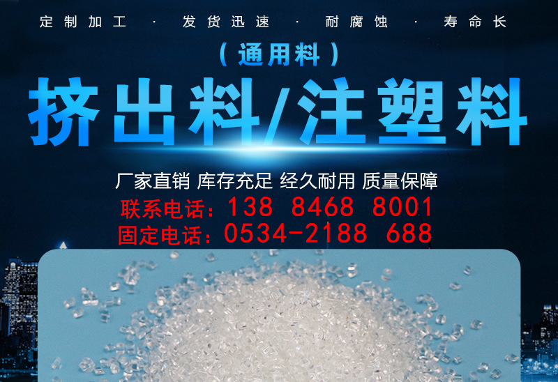 详情_01.jpg