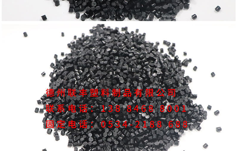 尼龙管料_06.jpg