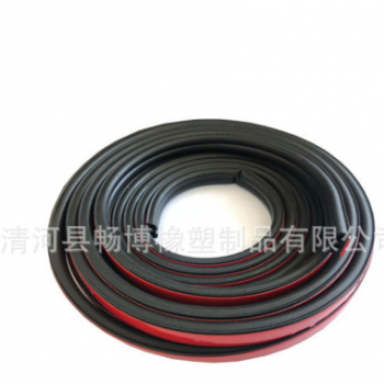 厂家直销汽车通用B型密封条自粘背胶防尘防风降噪车门隔音橡胶条
