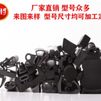 橡胶条海绵发泡EPDM三元乙丙密封条皮条方圆矩形实心平板厂家直销