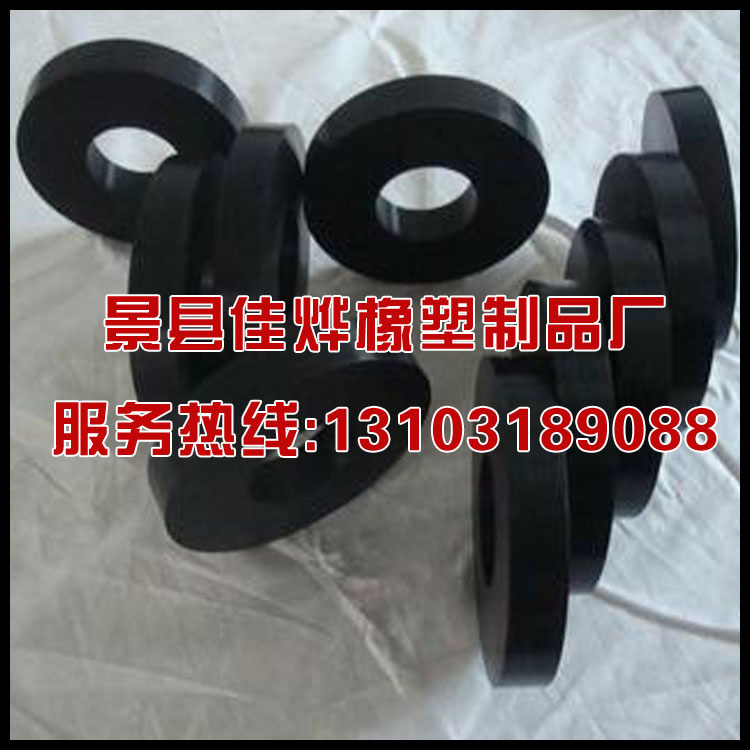橡胶密封件