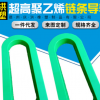 超高分子量聚乙烯塑料导轨 08B10A12A16A多型号单双排upe链条导轨
