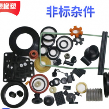 来图开模定制防水硅胶橡胶非标异形杂件 硅胶套橡胶塞硅胶密封垫