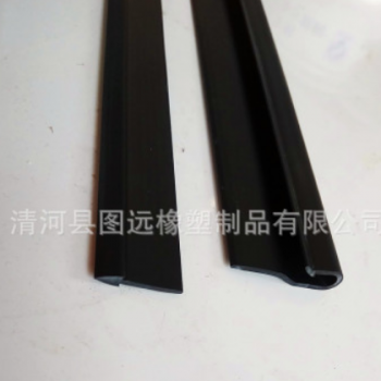 厂家销售汽车座套改装用卡条 真皮座套塑料卡扣条 高档沙发卡扣条