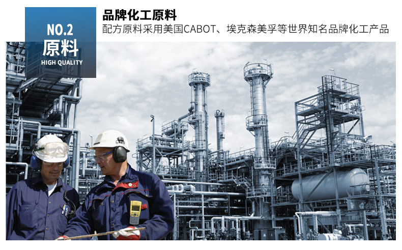 博赛D型批发详情页_06.jpg