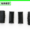 批发摩托车变档杆胶套 定制摩托车橡胶胶套 山东摩托车变档杆配件