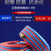 达立斯工业用焊割高压管带铜接头8mm氧气乙炔管双色连体管煤气管