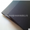 常州佰宇 交联聚乙烯 垫片 减震 救生衣填充物 靶心材料