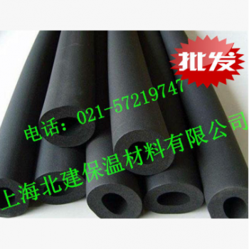 B1橡塑海绵制品——橡塑板，橡塑管，中央空调保温材料
