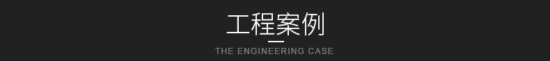 内页_09