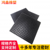 防滑橡胶块 机械工业设备配套橡胶块 方形弹性橡胶减震块定制