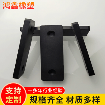 橡胶块 异形减震耐磨橡胶块 机械工业设备配套橡胶块批发定制