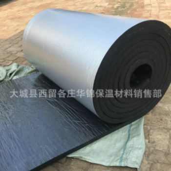 精品推荐大棚屋顶隔热棉 隔热棉 复合自粘隔音棉