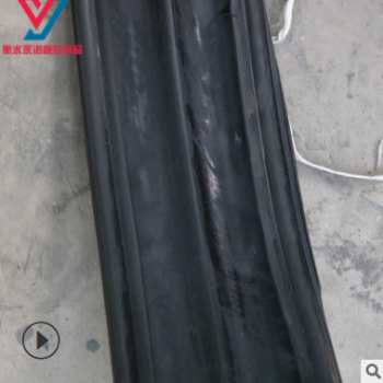 止水带 伸缩缝橡胶止水带 桥梁橡胶止水带