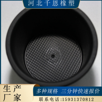 橡胶制动皮帽 黑色丁晴胶橡胶皮碗 丁腈橡胶活塞皮碗 水堵皮碗