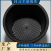 橡胶制动皮帽 黑色丁晴胶橡胶皮碗 丁腈橡胶活塞皮碗 水堵皮碗