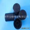 贝士特厂家供应加工 工程塑料绝缘件 特种工程塑料机器绝缘件