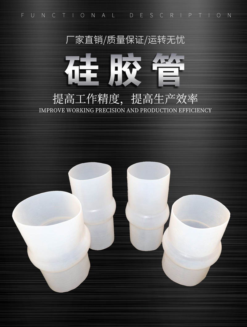 金诺详情_01.jpg