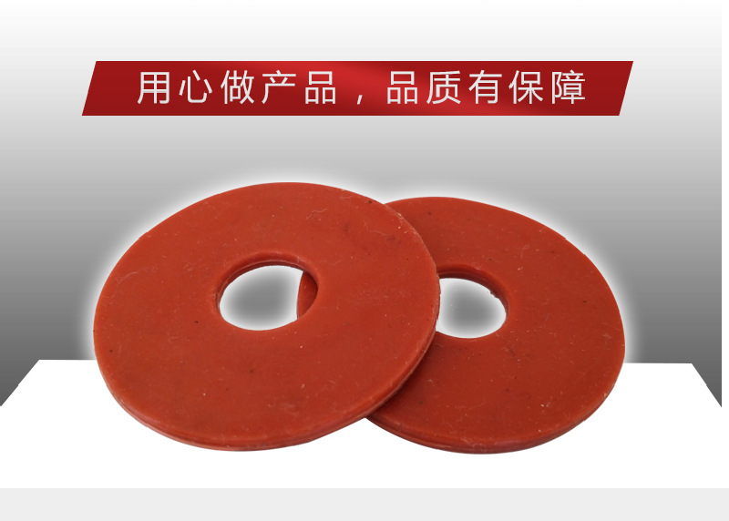 金诺详情-硅胶制品_03.jpg