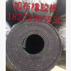 现货批发加布橡胶板黑色绝缘橡胶皮高弹无味夹线橡胶板批发