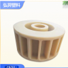 厂家供应尼龙异形件 注塑件 塑料件定制 尼龙轴 尼龙件加工定做