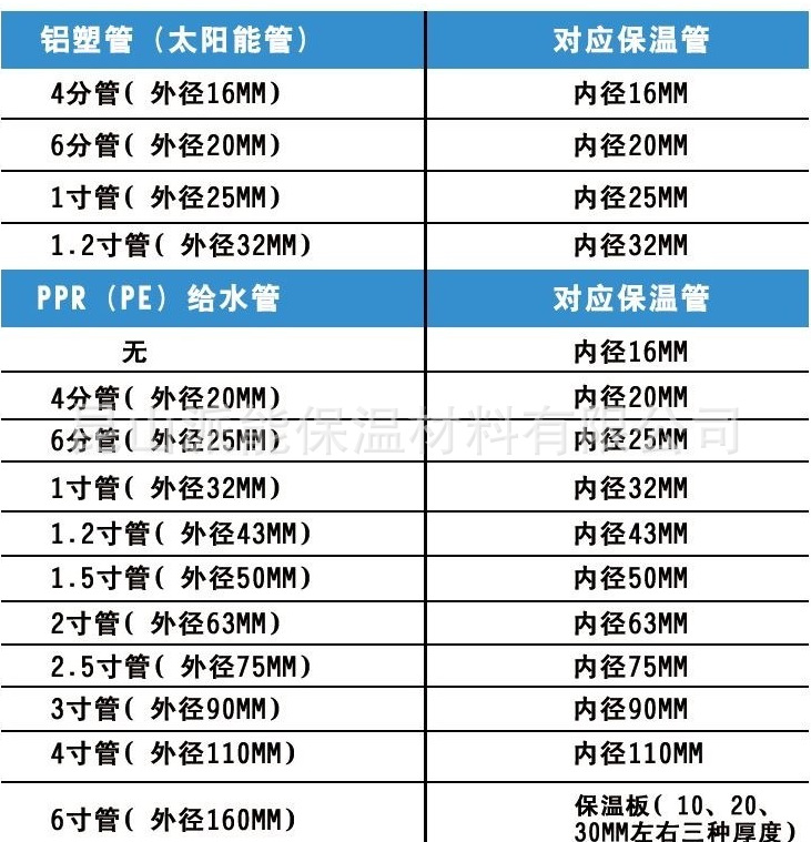 微信图片_20201101131513