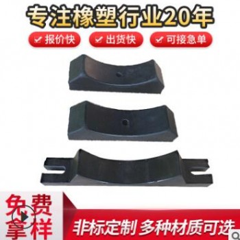 厂家直销橡胶管垫 水处理设备橡胶配件 橡胶垫 水处理配件