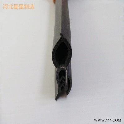 橡胶机械柜门钢带密封条