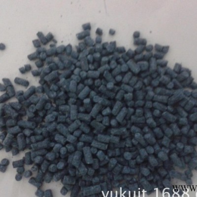 塑解剂 DBD 橡胶塑解剂  橡胶促进剂 橡胶原料 硫化剂 橡胶塑解剂 橡胶硫化剂