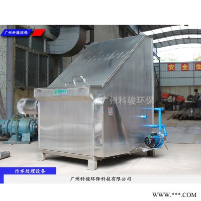 专业的通用塑料薄膜污水处理设备厂家供应 塑料污水处理设备