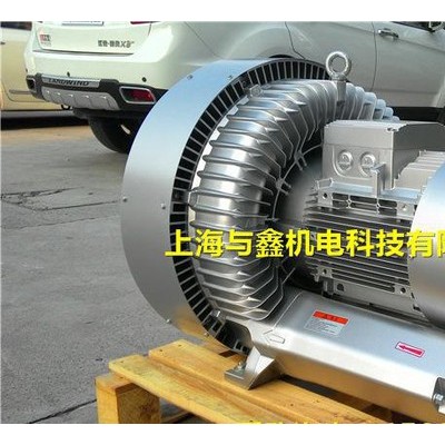 橡胶机械专用11KW漩涡气泵 2RB 840 11KW高压鼓