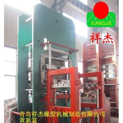 供应实心胎硫化机  青岛祥杰橡胶机械制造有限公司